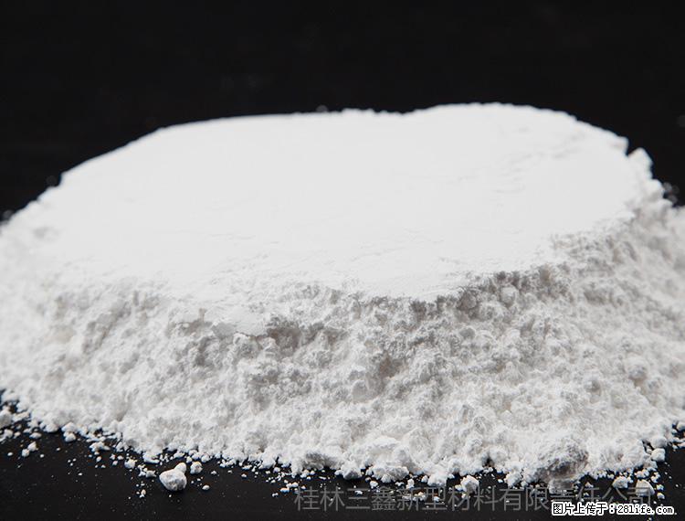 【桂林三鑫新型材料】600目重质碳酸钙 方解石粉重钙粉 - 灌水专区 - 资阳生活社区 - 资阳28生活网 zy.28life.com