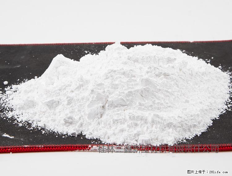 【桂林三鑫新型材料】800目活性碳酸钙 活性重质碳酸钙 改性碳酸钙 - 购物交流 - 资阳生活社区 - 资阳28生活网 zy.28life.com