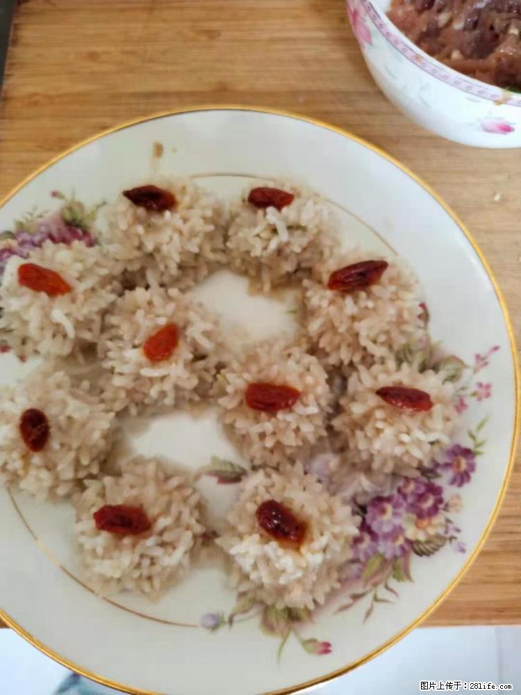 【招聘】住家保姆,工作地点,上海 - 职场交流 - 资阳生活社区 - 资阳28生活网 zy.28life.com