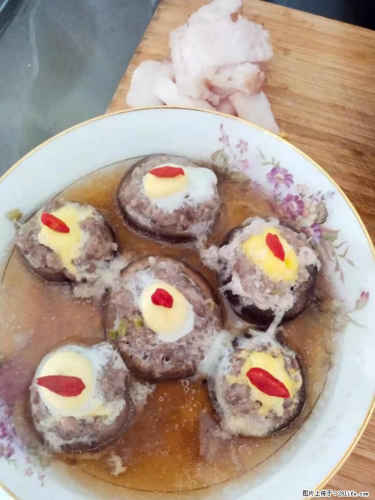 【招聘】住家保姆,工作地点,上海 - 职场交流 - 资阳生活社区 - 资阳28生活网 zy.28life.com