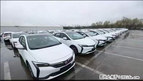 上海宝山区招网约车司机 20-50岁,不需要租车,不需要车辆押金,随时上岗 工资1W左右 - 职场交流 - 资阳生活社区 - 资阳28生活网 zy.28life.com