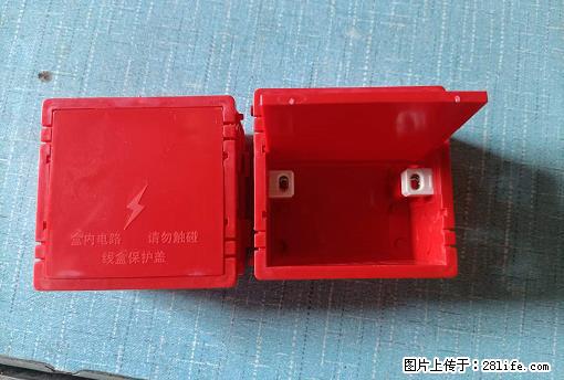 桂林荣泰吹塑、注塑【厂家直销】PVC阴燃电工配件,精品86底盒 - 家居生活 - 资阳生活社区 - 资阳28生活网 zy.28life.com
