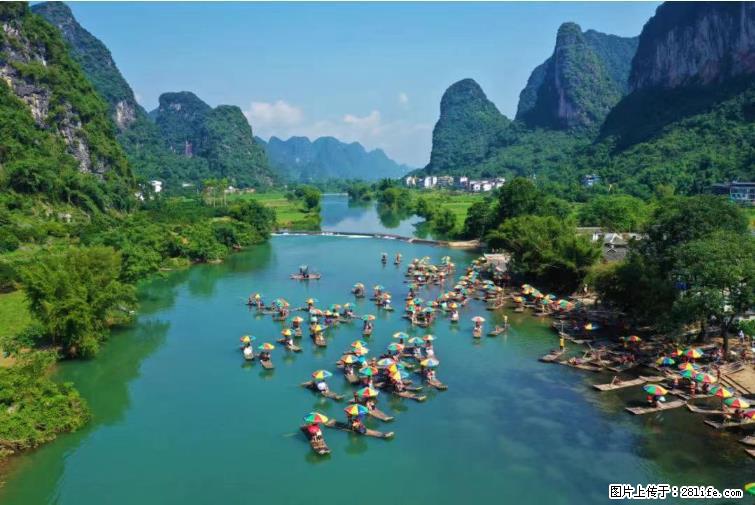 桂林市阳朔县遇龙河景区发布通知,从2022年4月5日起,骥马码头恢复营业。 - 游山玩水 - 资阳生活社区 - 资阳28生活网 zy.28life.com