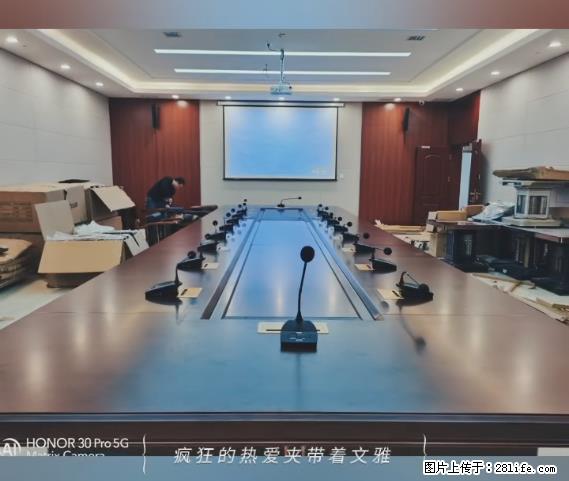 【贵州中汇联瑞科技有限公司】 专业做班班通、校园广播、校园监控、校园门禁道闸、学校大礼堂等 - 新手上路 - 资阳生活社区 - 资阳28生活网 zy.28life.com