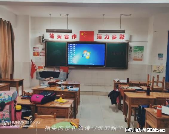 【贵州中汇联瑞科技有限公司】 专业做班班通、校园广播、校园监控、校园门禁道闸、学校大礼堂等 - 新手上路 - 资阳生活社区 - 资阳28生活网 zy.28life.com