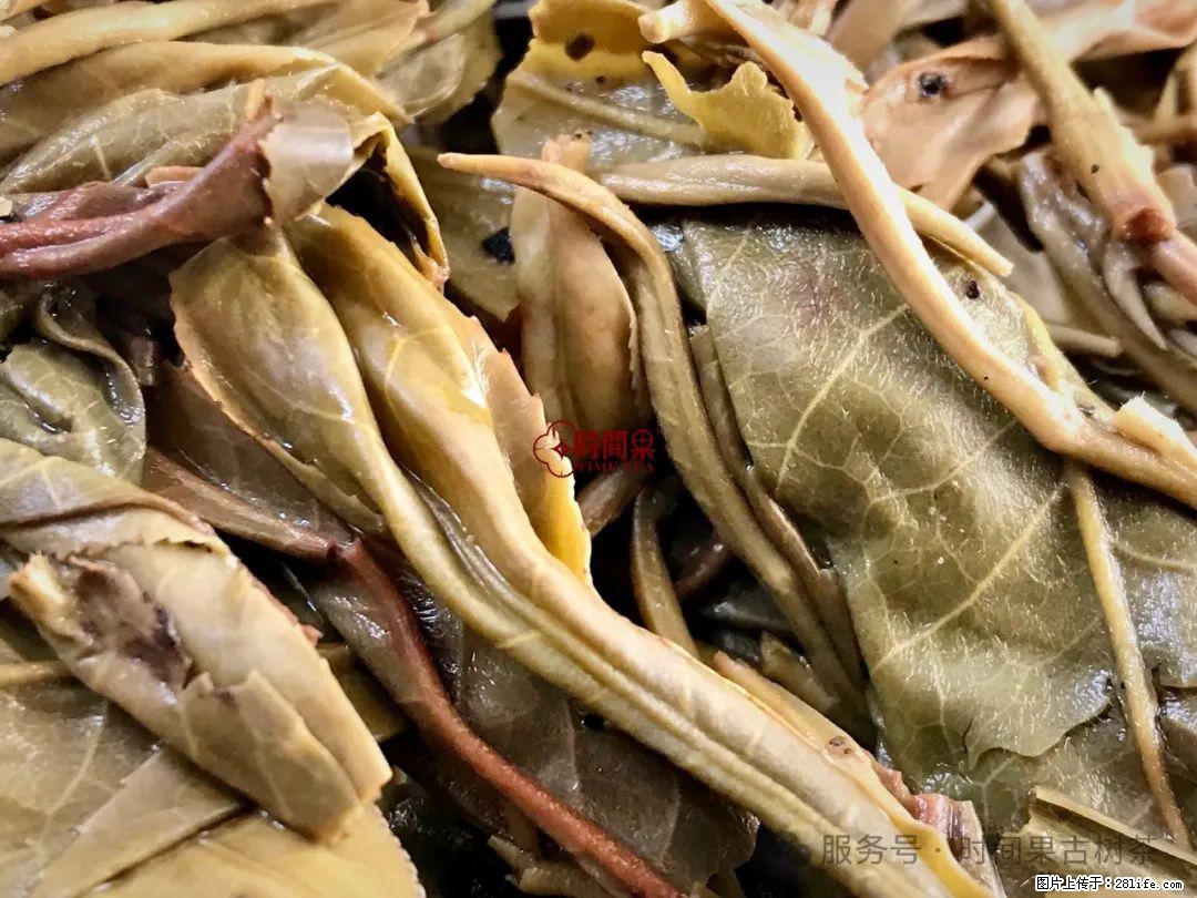 时间果百年古树龙珠普洱生茶 - 购物交流 - 资阳生活社区 - 资阳28生活网 zy.28life.com