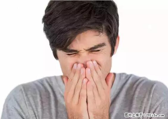 剪指甲、挖耳屎,这些日常小动作竟隐藏大危害! - 资阳生活资讯 - 资阳28生活网 zy.28life.com