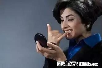 剪指甲、挖耳屎,这些日常小动作竟隐藏大危害! - 资阳生活资讯 - 资阳28生活网 zy.28life.com