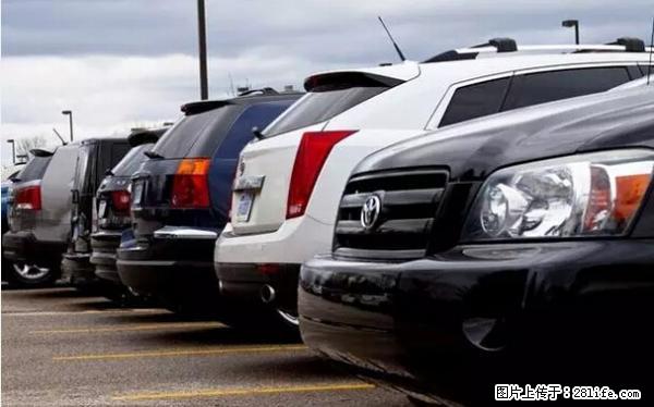 停车为什么要车头朝外?不是开玩笑,关键时刻真能救命 - 资阳生活资讯 - 资阳28生活网 zy.28life.com