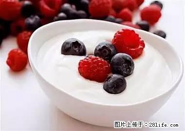 晕车、脚气、牙齿变黄、皮肤粗糙?学会这些三分钟搞定! - 资阳生活资讯 - 资阳28生活网 zy.28life.com