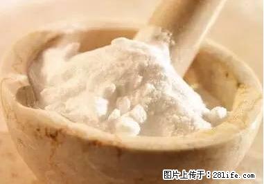 晕车、脚气、牙齿变黄、皮肤粗糙?学会这些三分钟搞定! - 资阳生活资讯 - 资阳28生活网 zy.28life.com