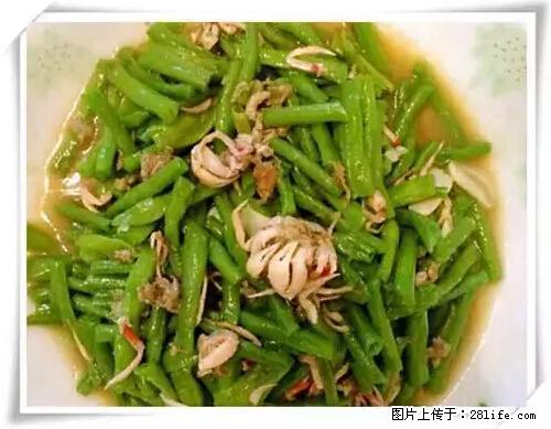 来广西旅游必吃这20道桂菜,不然就白来广西啦! - 资阳生活资讯 - 资阳28生活网 zy.28life.com