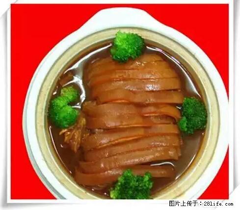 来广西旅游必吃这20道桂菜,不然就白来广西啦! - 资阳生活资讯 - 资阳28生活网 zy.28life.com