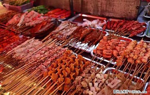 原来它这么毒,然而竟然满大街都是.... - 资阳生活资讯 - 资阳28生活网 zy.28life.com