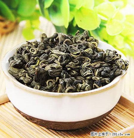 平乐石崖茶,珍贵仅次于金花茶 - 资阳生活资讯 - 资阳28生活网 zy.28life.com