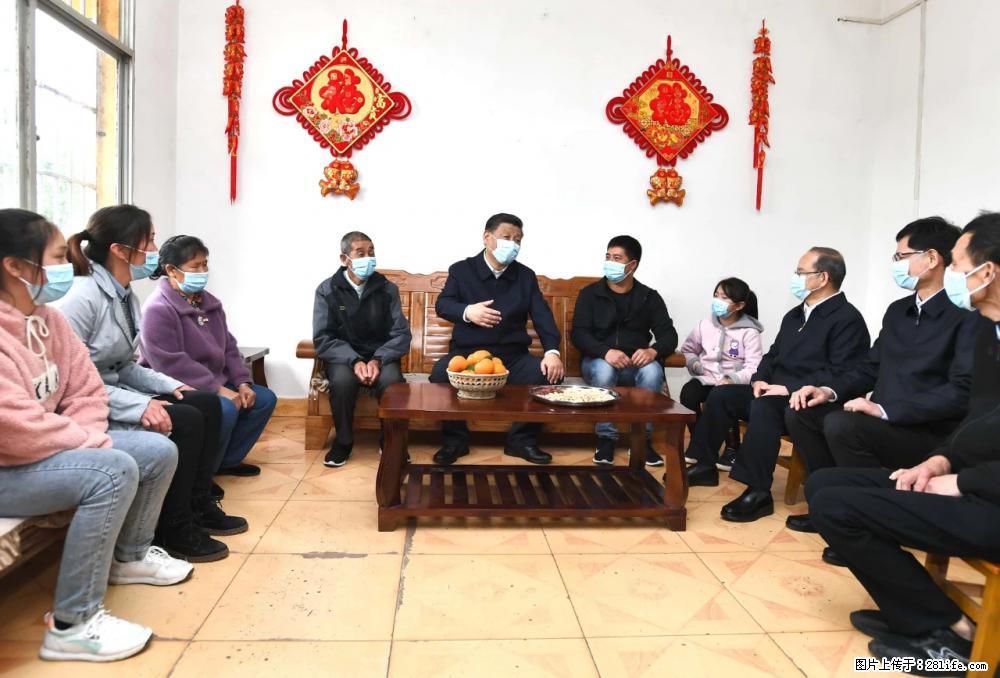 习近平赴广西考察调研 - 资阳生活资讯 - 资阳28生活网 zy.28life.com