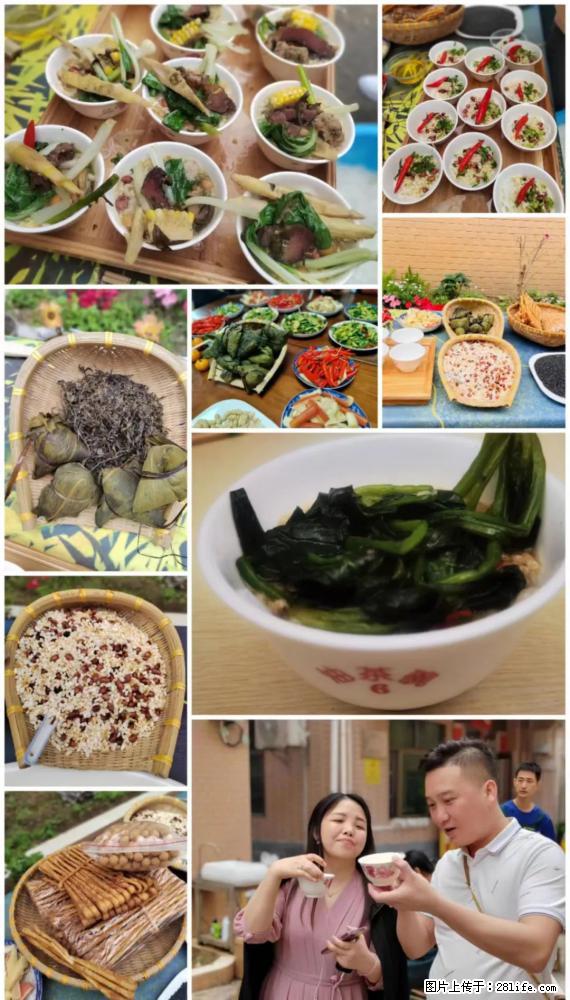 “粤灌文化 美好生活”油茶文化主题活动在广东深圳成功举办 - 资阳生活资讯 - 资阳28生活网 zy.28life.com