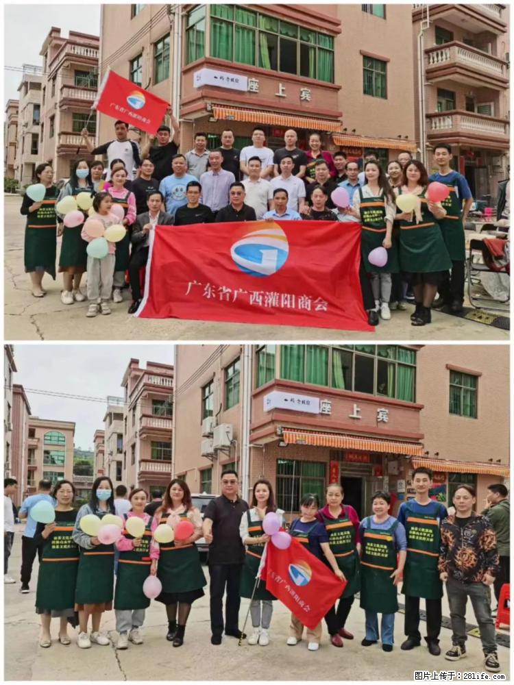 “粤灌文化 美好生活”油茶文化主题活动在广东深圳成功举办 - 资阳生活资讯 - 资阳28生活网 zy.28life.com