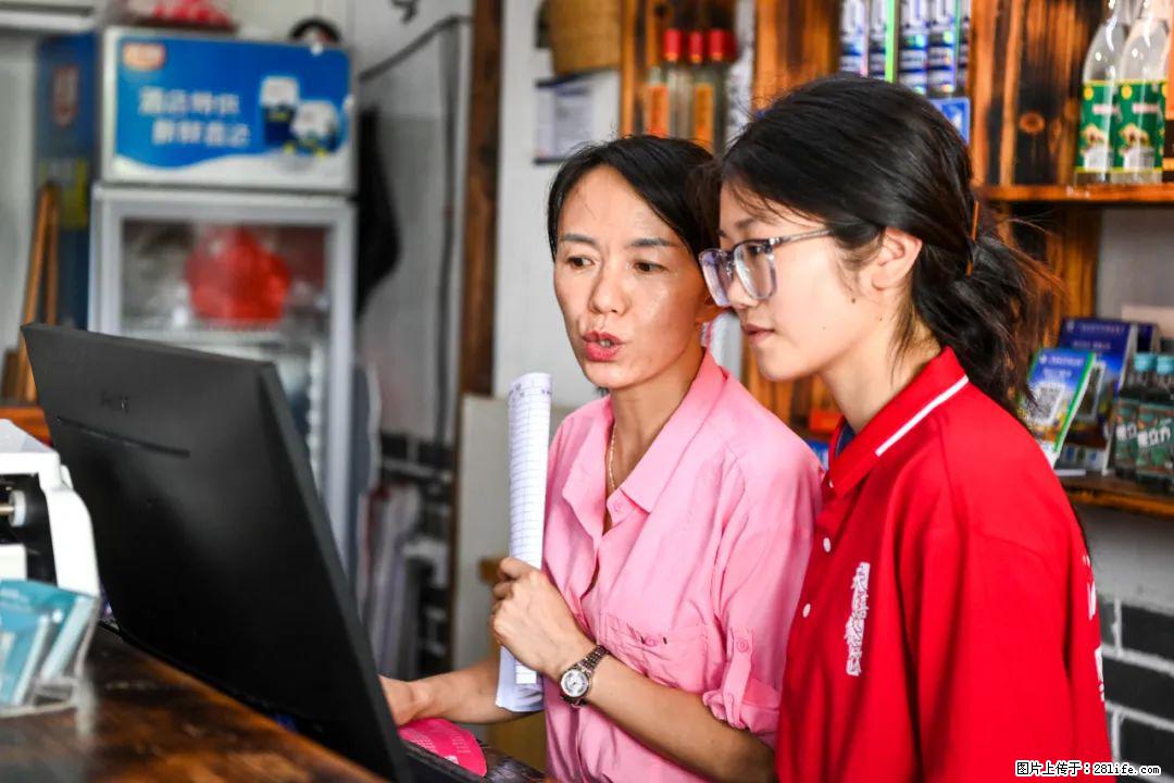 全网追的“扁担女孩”,找了一份暑假工,时薪12元 - 资阳生活资讯 - 资阳28生活网 zy.28life.com