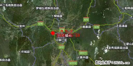 2026年05月18日00时21分广西柳州市柳南区发生5.2级地震 - 资阳生活资讯 - 资阳28生活网 zy.28life.com